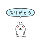 極・闇ウサギ2【使用難易度★★★】（個別スタンプ：5）