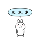 極・闇ウサギ2【使用難易度★★★】（個別スタンプ：8）