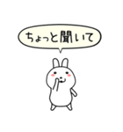極・闇ウサギ2【使用難易度★★★】（個別スタンプ：9）