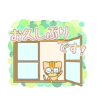 茶トラ猫くんと白猫ちゃん パステル敬語（個別スタンプ：32）