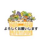 Meicyのお野菜スタンプ（個別スタンプ：9）