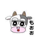 まぶたあにまるず（個別スタンプ：7）