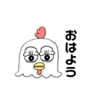 まぶたあにまるず（個別スタンプ：10）
