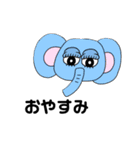 まぶたあにまるず（個別スタンプ：11）