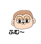 まぶたあにまるず（個別スタンプ：12）