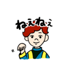 絵本りんご姫（個別スタンプ：8）