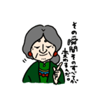 絵本りんご姫（個別スタンプ：12）
