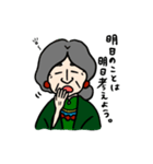 絵本りんご姫（個別スタンプ：13）