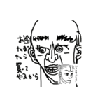08イヴィ（個別スタンプ：7）