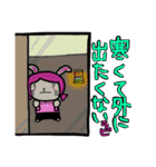 うさぎのラビィー（個別スタンプ：2）