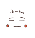 ぺー太の大きい顔スタンプ（個別スタンプ：27）