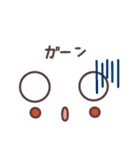 ぺー太の大きい顔スタンプ（個別スタンプ：34）