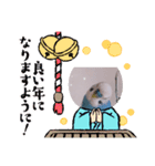 Pi-chan happy stamp（個別スタンプ：5）