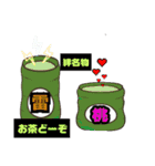 ∞絆MUGEN∞②（個別スタンプ：5）