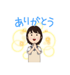 ボブっ子 アバタースタンプ（個別スタンプ：2）