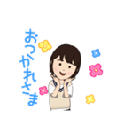 ボブっ子 アバタースタンプ（個別スタンプ：4）