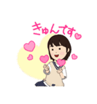 ボブっ子 アバタースタンプ（個別スタンプ：6）