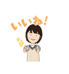 ボブっ子 アバタースタンプ（個別スタンプ：8）