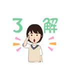 ボブっ子 アバタースタンプ（個別スタンプ：10）