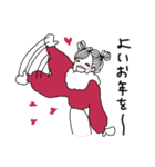 新年あけおめおねえさん（個別スタンプ：3）