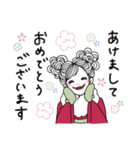 新年あけおめおねえさん（個別スタンプ：5）