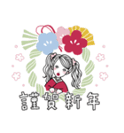 新年あけおめおねえさん（個別スタンプ：6）