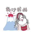 新年あけおめおねえさん（個別スタンプ：7）