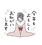 新年あけおめおねえさん（個別スタンプ：9）