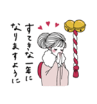 新年あけおめおねえさん（個別スタンプ：11）