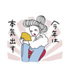 新年あけおめおねえさん（個別スタンプ：12）