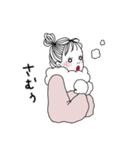 新年あけおめおねえさん（個別スタンプ：13）