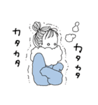 新年あけおめおねえさん（個別スタンプ：14）