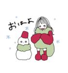新年あけおめおねえさん（個別スタンプ：17）