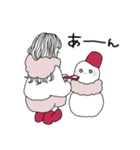 新年あけおめおねえさん（個別スタンプ：18）