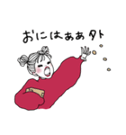 新年あけおめおねえさん（個別スタンプ：25）