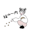 新年あけおめおねえさん（個別スタンプ：26）