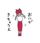 新年あけおめおねえさん（個別スタンプ：27）