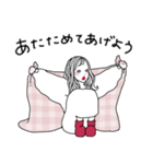 新年あけおめおねえさん（個別スタンプ：31）