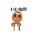 tigerスタ（個別スタンプ：4）