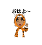tigerスタ（個別スタンプ：5）