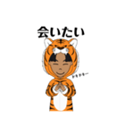 tigerスタ（個別スタンプ：11）