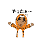 tigerスタ（個別スタンプ：16）