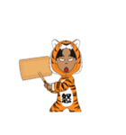 tigerスタ（個別スタンプ：20）