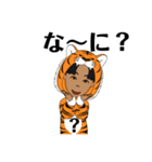 tigerスタ（個別スタンプ：23）