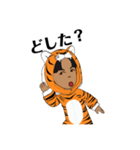 tigerスタ（個別スタンプ：25）