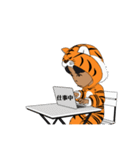 tigerスタ（個別スタンプ：36）