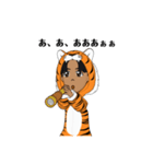 tigerスタ（個別スタンプ：37）