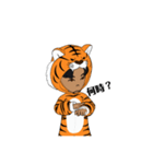 tigerスタ（個別スタンプ：40）