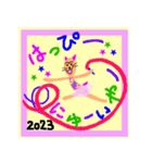 「ねこのおうこく」2023 おしょうがつ（個別スタンプ：1）