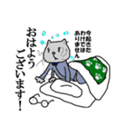 猫ちゃんわちゃわちゃ日常スタンプ（個別スタンプ：3）